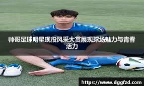 亚运会棒球赛：韩国队凭借职业班底夺金，多名球员免服兵役