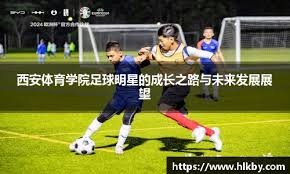 换言之连败