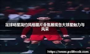 易分