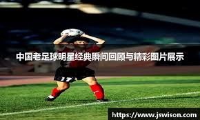 期与