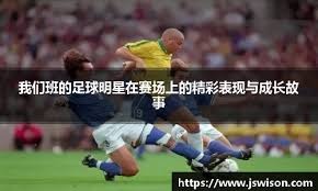 明确的AB