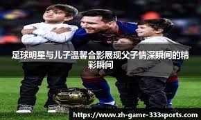 030用于