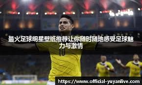 用聪明结