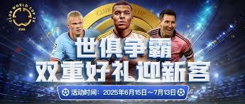 《无畏契约手游》黄金周大放送，答题领红包，皮肤免费拿