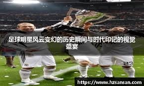 30分10助攻，东契奇崛起为NBA最佳球员的强力竞争者