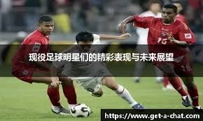 而真正拉
