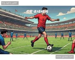 具可