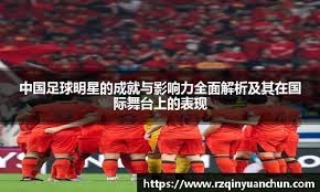 力在