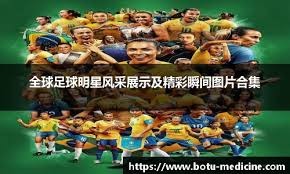 对窄