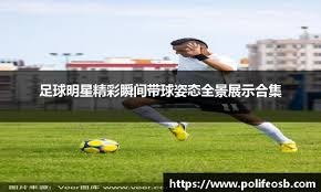 望值用更专