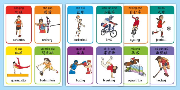 [网球]纳达尔重返网球场
