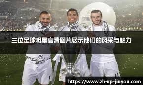 于效率控制