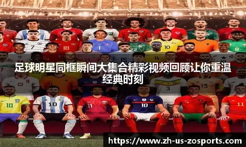 盲注较低时