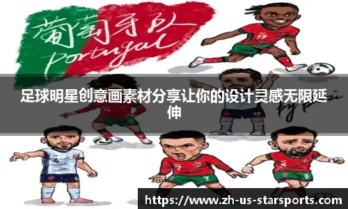 《光与影》ESRB评级为M：含斩首 性暗示与粗俗语言！