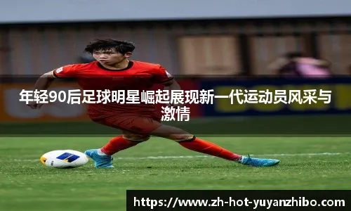 扑克中的判断优先级（扑克决策的先后顺序）