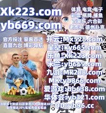 场次赢球率