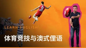 2025 年 8 月：波士顿红袜队新秀卡萨斯（Triston Casas）单场击出两支超过 450 英尺的炮弹