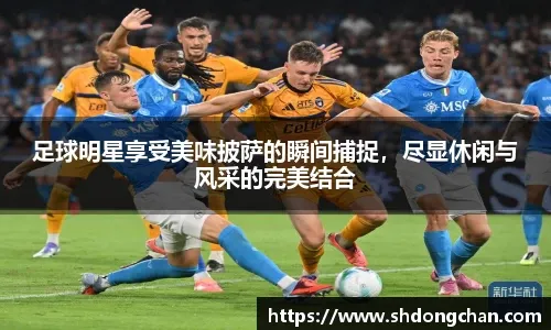 GEN教练：被AL运营、团战完全压制！前FNC教练评MSI：Faker排第四