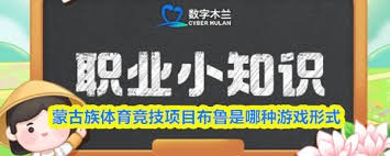 为什么外野手在阳光剧烈时优先选择单手接捕以扩大视野覆盖