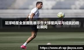 鸣潮兑换码开服礼包领取攻略